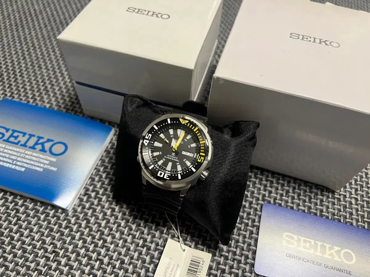 SEIKO SRP639J1 別名 TUNA セイコー チャームツナ