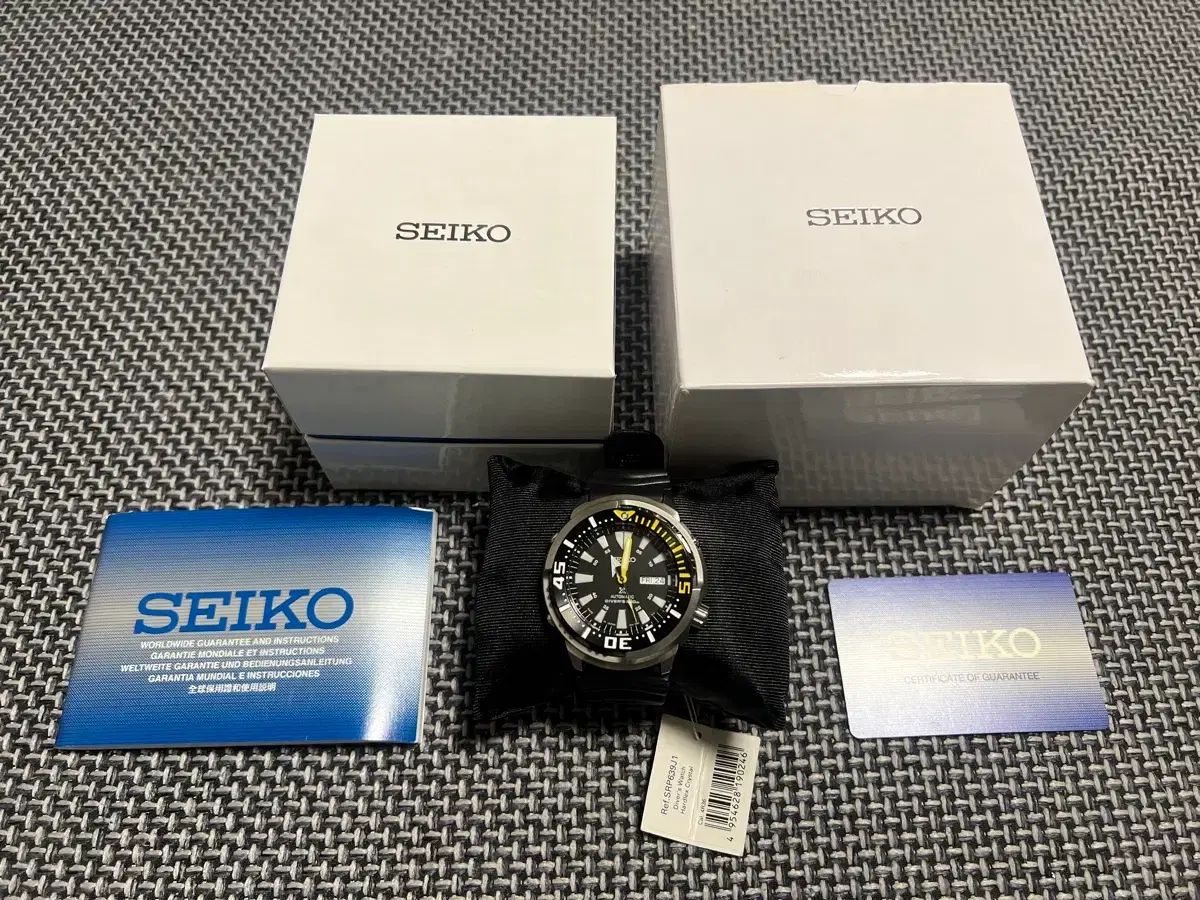 SEIKO SRP639J1