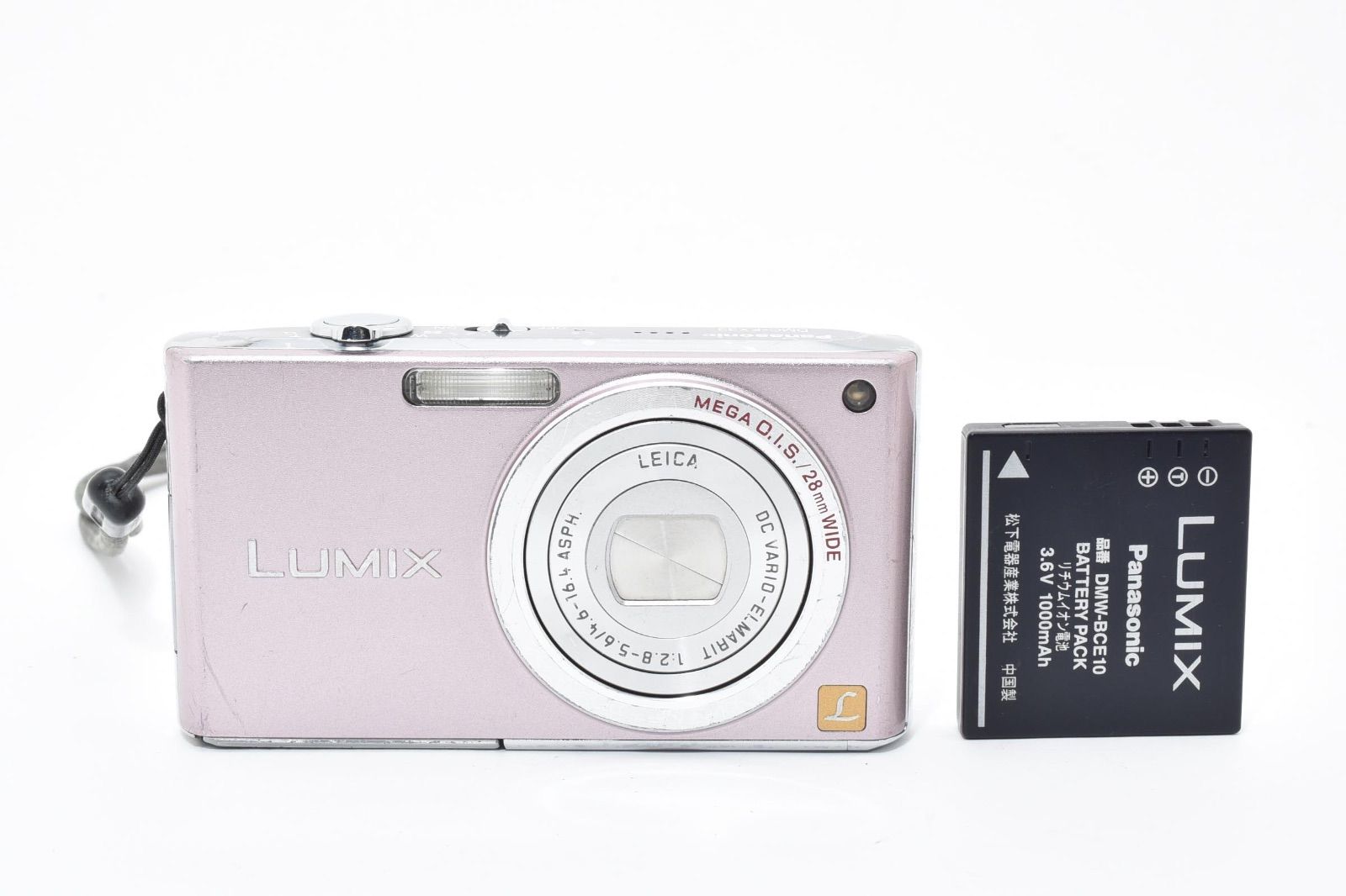 パナソニック Panasonic LUMIX DMC-FX33 カクテルピンク コンパクト