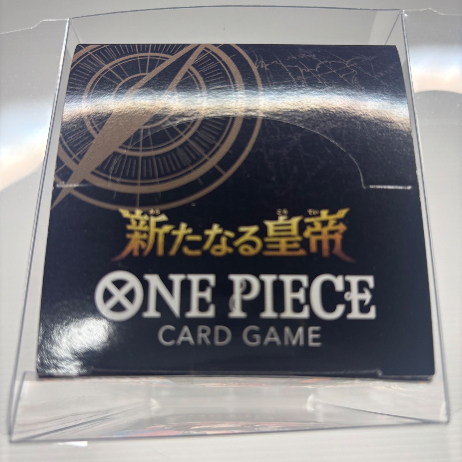 ワンピースカードゲーム 新たなる皇帝 OP-09 ブースターパック 7BOX 