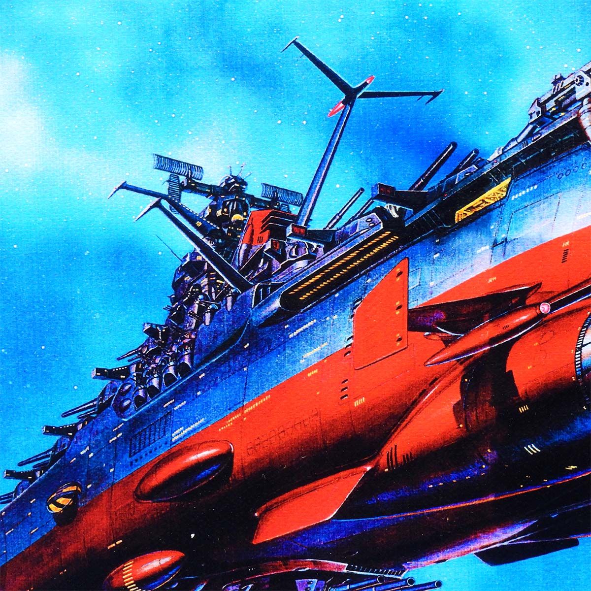 松本零士 グレートヤマト 風景画 作家直筆サイン 保証書付 宇宙戦艦