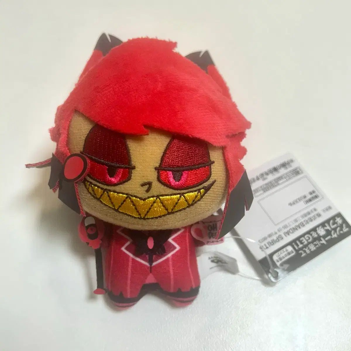 ハズビンホテル アラスター ちび ぬいぐるみ