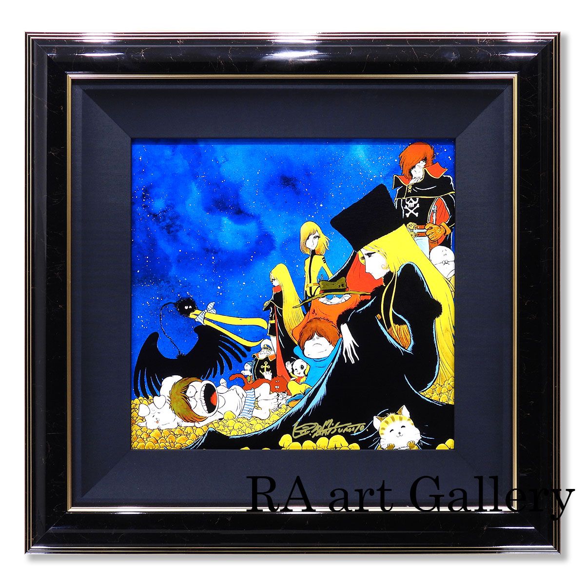 宇宙戦艦ヤマト 松本零士 版画 絵画 絵 帰還(8号) 61/200 直筆サイン 宇宙