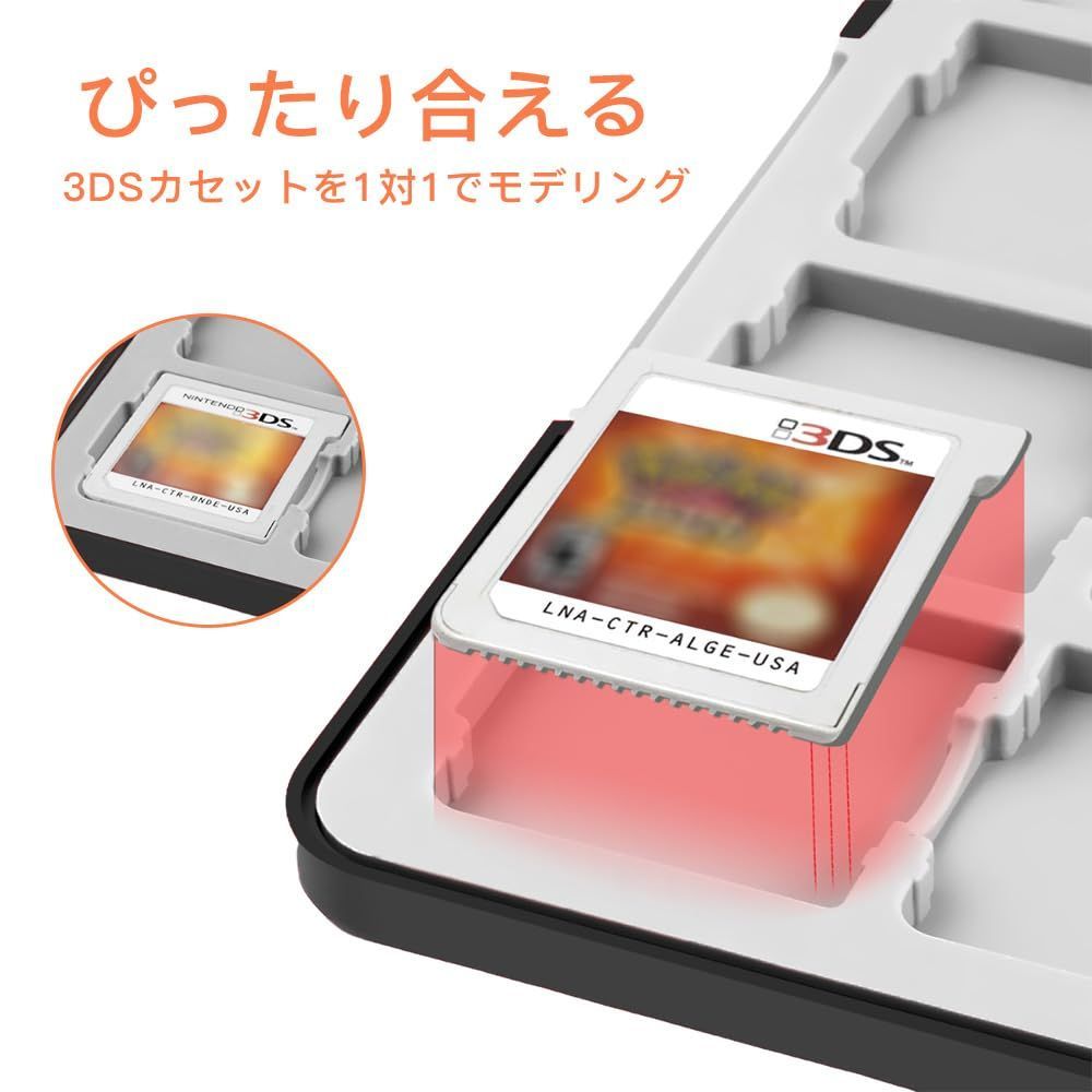 3dsのソフト！（ケース付き） 人気商品】コンパクト 軽量 つぶれ防止 耐衝撃 3DSゲームカードケース