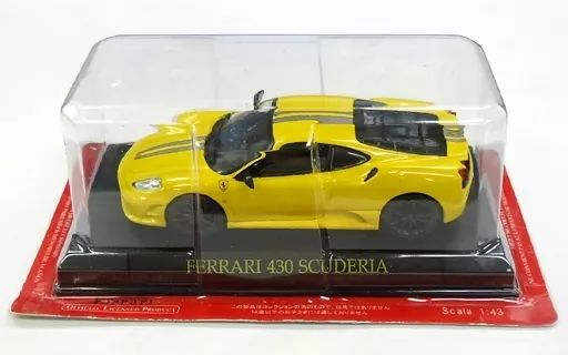 中古】ミニカー 1/43 FERRARI 430 SCUDERIA(イエロー) 「フェラーリ