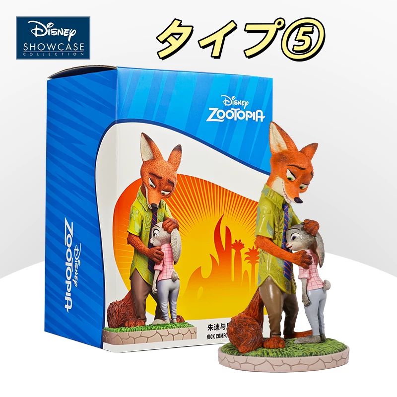 enesco正規品ディズニー「ズートピア」周辺グッズ ジュディ・ホップス