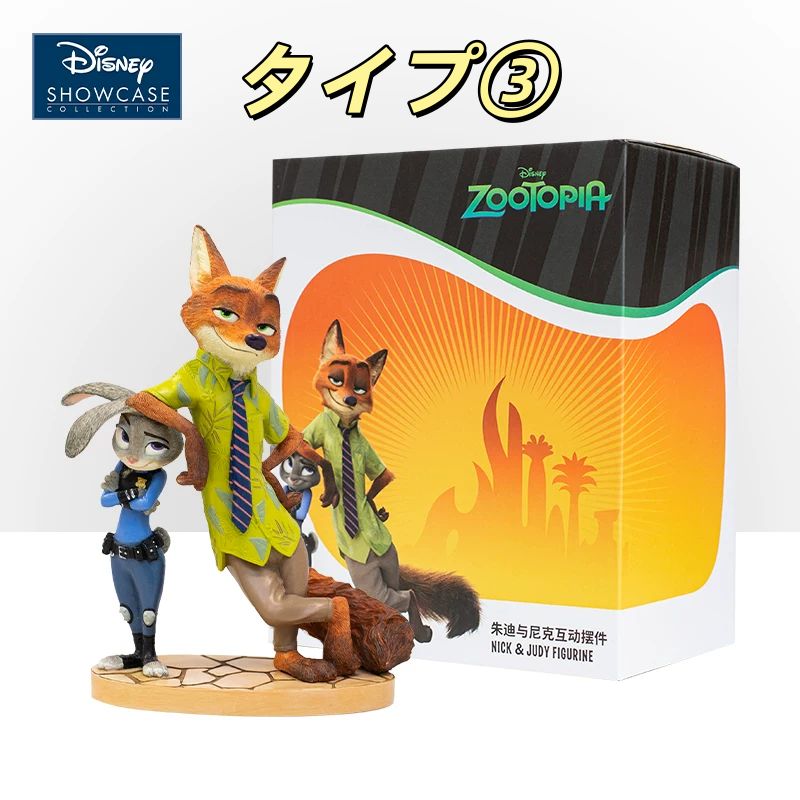 enesco正規品ディズニー「ズートピア」周辺グッズ ジュディ・ホップス
