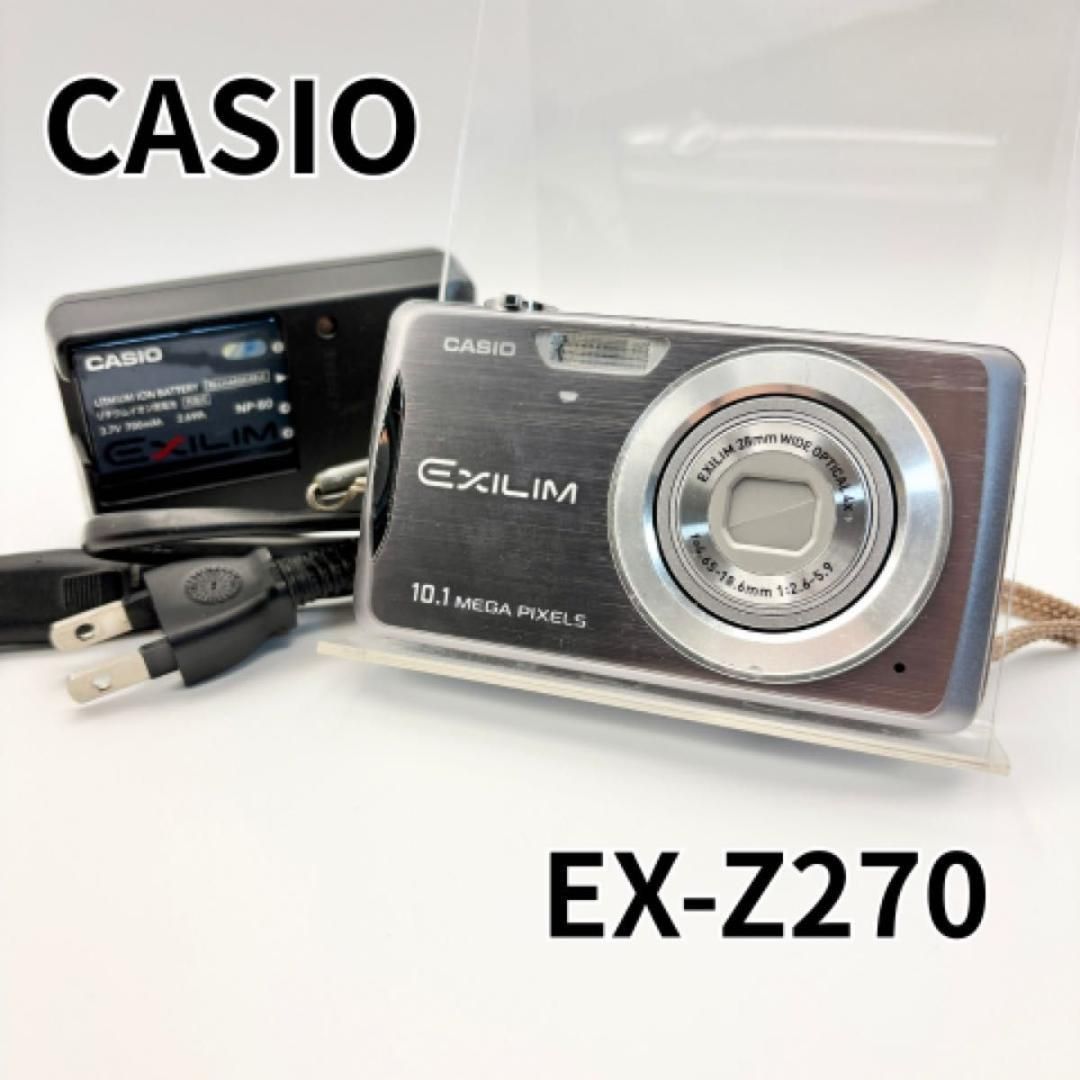 CASIO カシオ EXILIM EX-Z270 シルバー コンデジ CASIO EXILIM EX-Z270