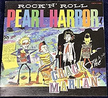 【中古】「非常に良い」［CD］On the Rocks 中古】「非常に良い」［CD］Rockn'Roll Pearl Harbor - メルカリ