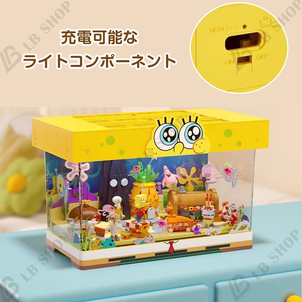 知育 パッチワーク