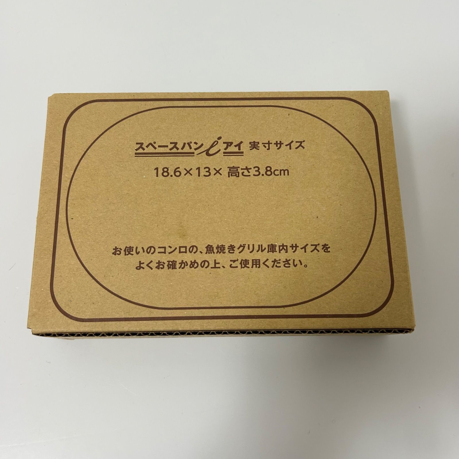 未使用品 アサヒ軽金属 スペースパンi アイ - メルカリ