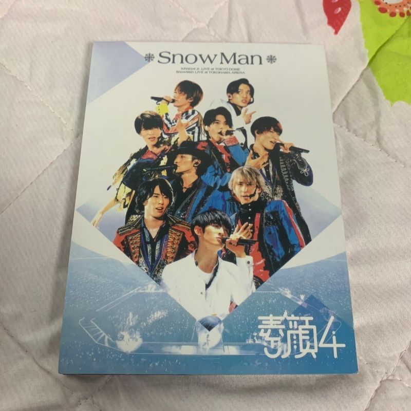 素顔4 SnowMan盤 【公式通販】