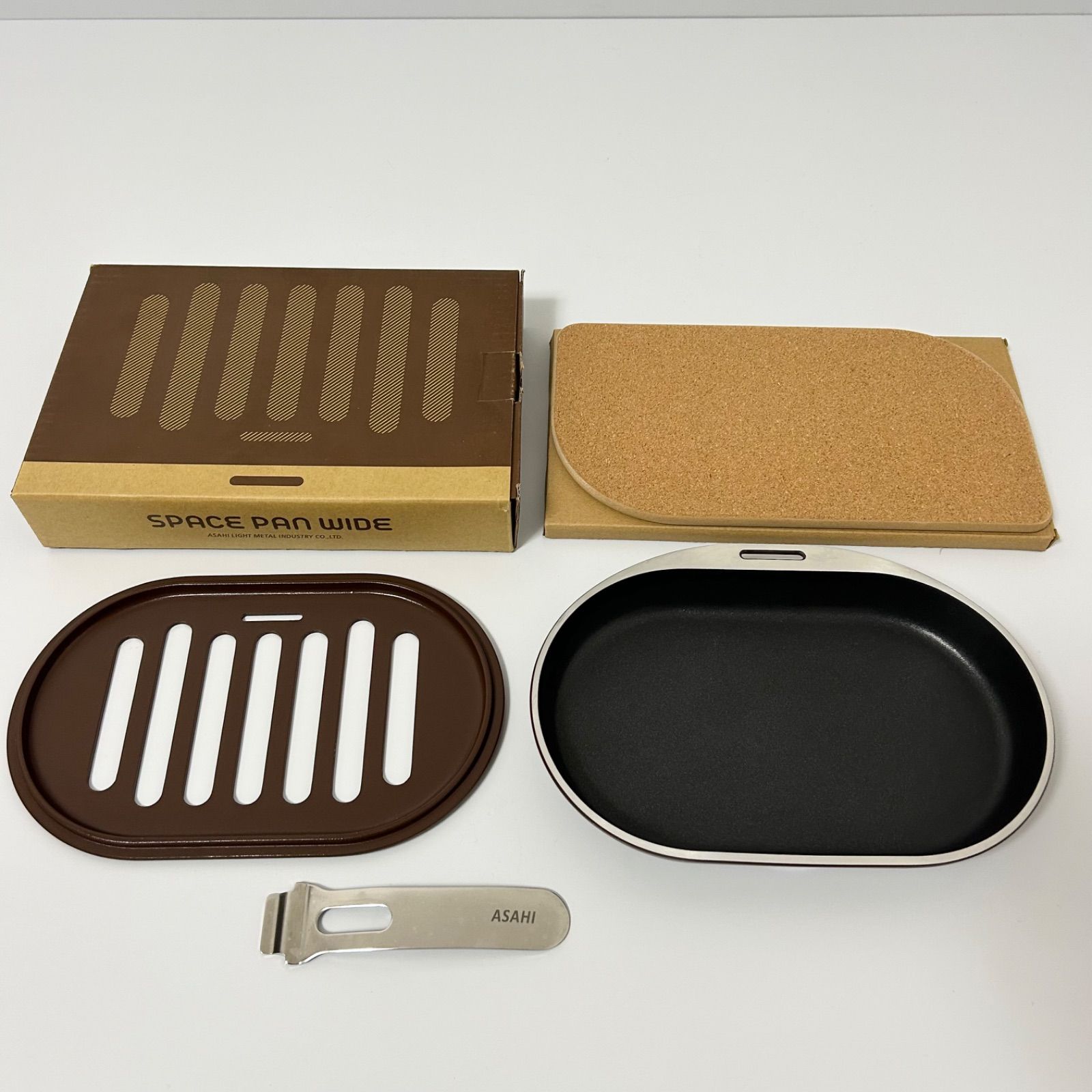未使用に近い アサヒ軽金属 スペースパンワイド 専用コルクなべ敷き