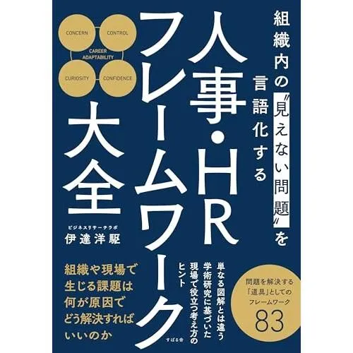 【PSA9】ヴァイスシュバルツ SP 対立の終わり かなで サイン R 2026年最新】対立の終わり かなでの人気アイテム - メルカリ