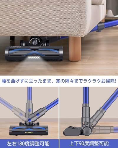掃除機 コードレス LEDタッチパネル 強い吸引力40000Pa 500W 充電式