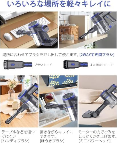 掃除機 コードレス LEDタッチパネル 強い吸引力40000Pa 500W 充電式