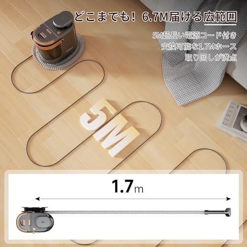 Yadea R3 カーペットクリーナー18000Pa 超 カーペット洗浄機 布洗浄機