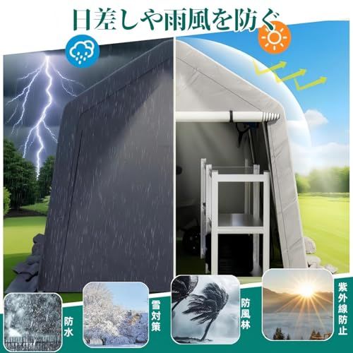 バイクガレージ サイクルハウス 自転車テント 4-6台用 180×300×200.8CM