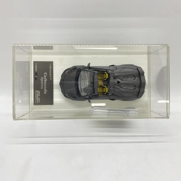 Ａｐｅｒｔｏｓ