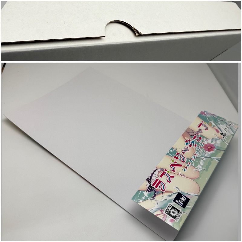 ラズベリーキューブ