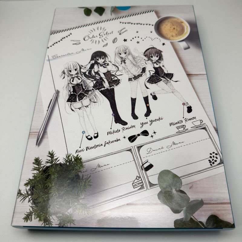 B 2タペストリー