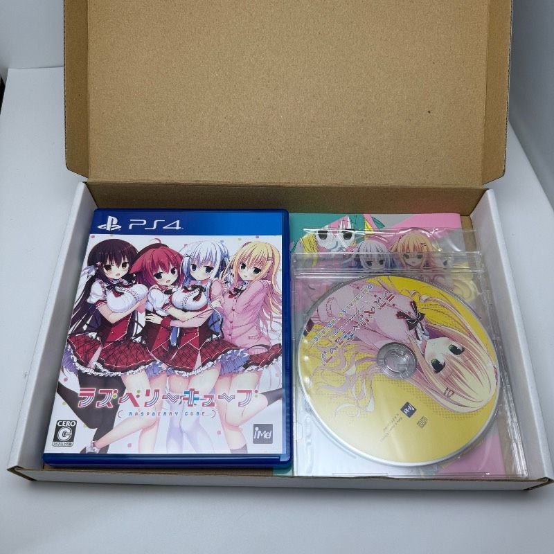 ラズベリーキューブ