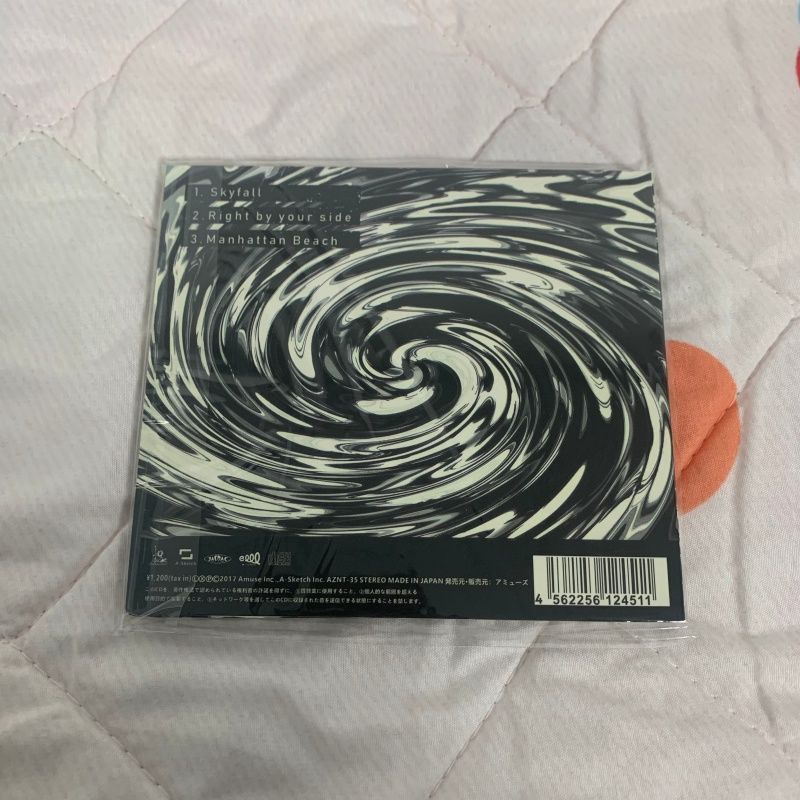 未開封 ONE OK ROCK Skyfall CD会場限定盤 翌日発送 送料無料 - メルカリ