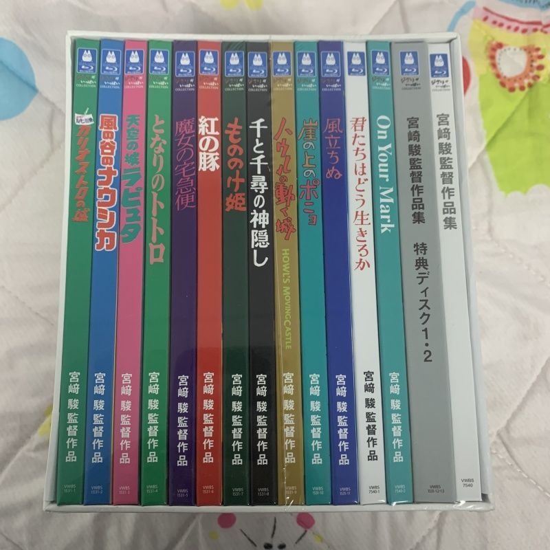 宮﨑駿監督作品集〈15枚組〉」Blu-ray - メルカリ