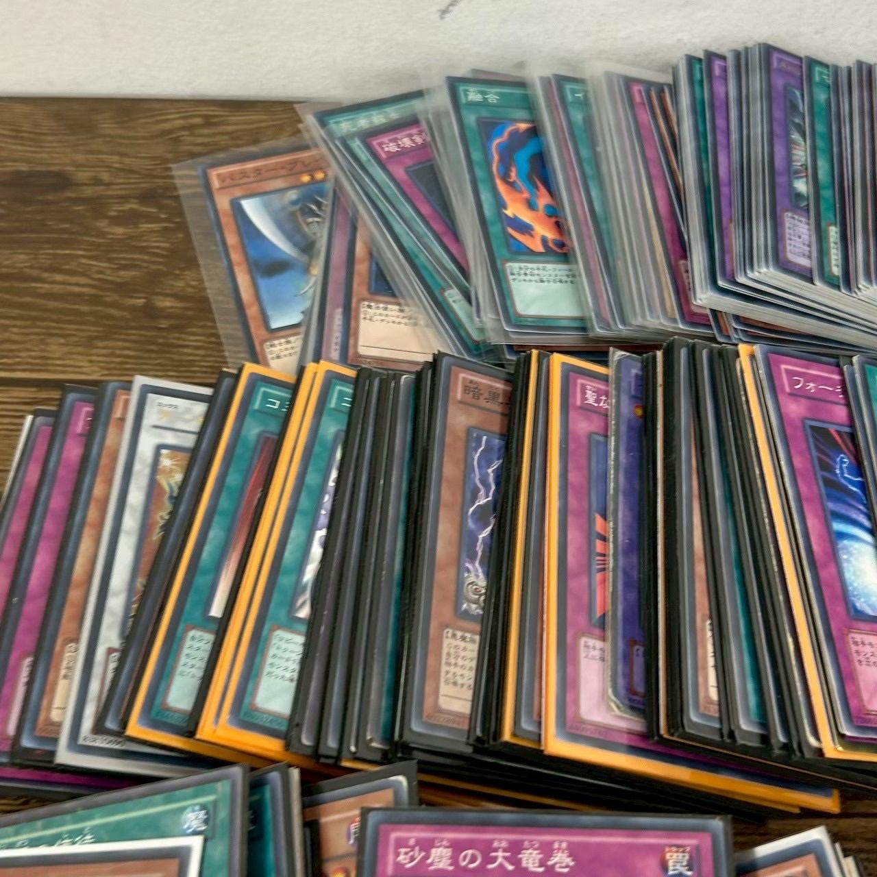 509枚セット】遊戯王カード デュエルモンスターズ まとめ 入場者特典