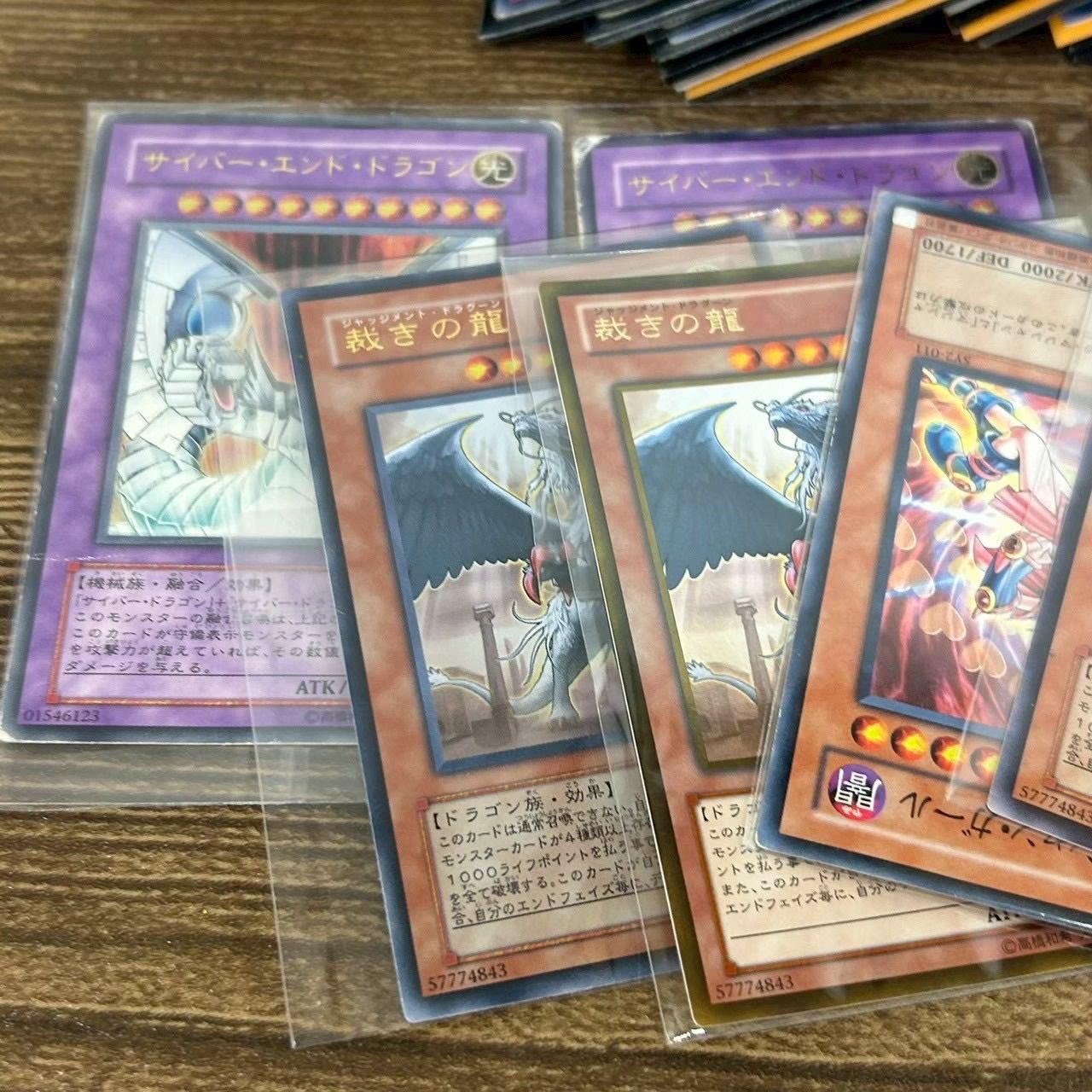 509枚セット】遊戯王カード デュエルモンスターズ まとめ 入場者特典