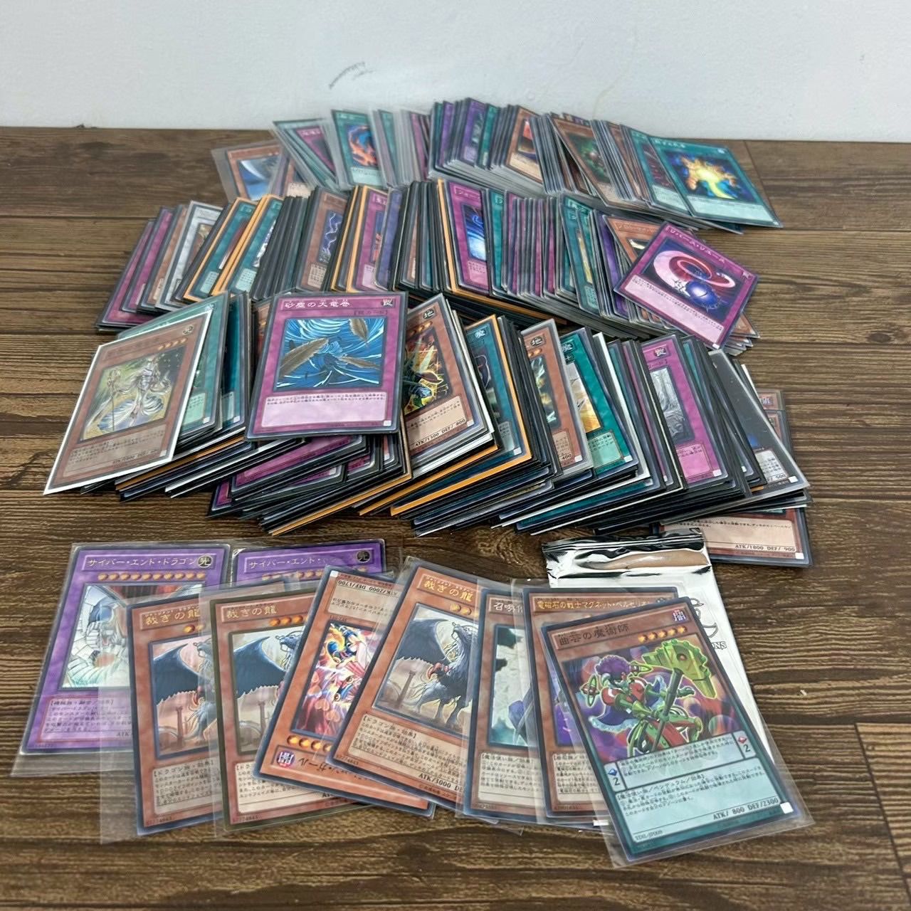 509枚セット】遊戯王カード デュエルモンスターズ まとめ 入場者特典