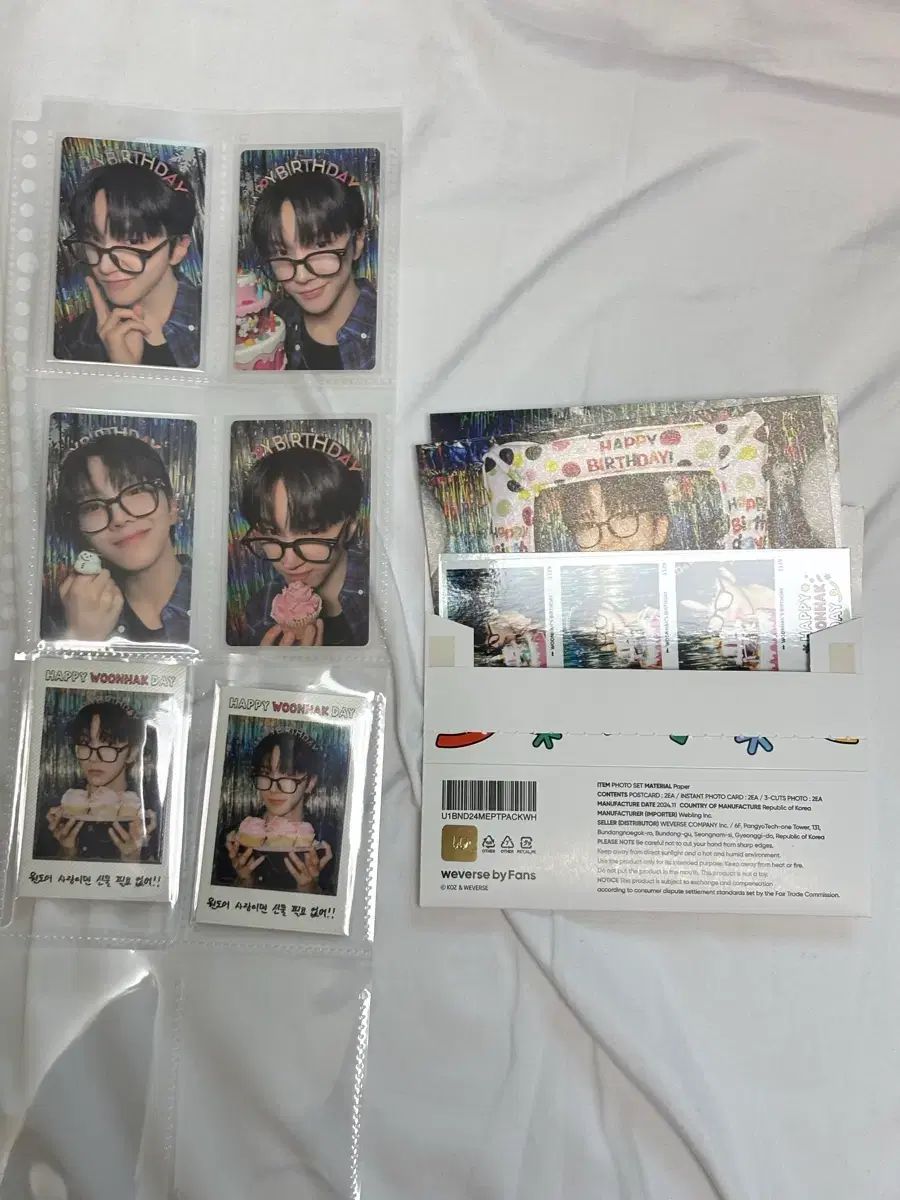 完売) - メルカリ