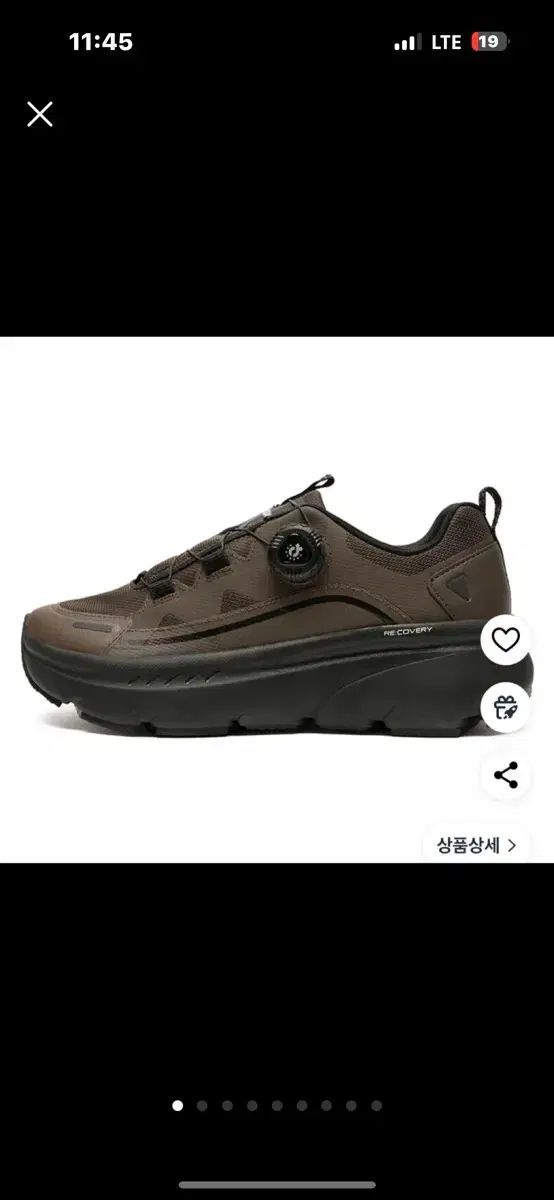 アキクラシック バンパー フリーロック スニーカー 235 230