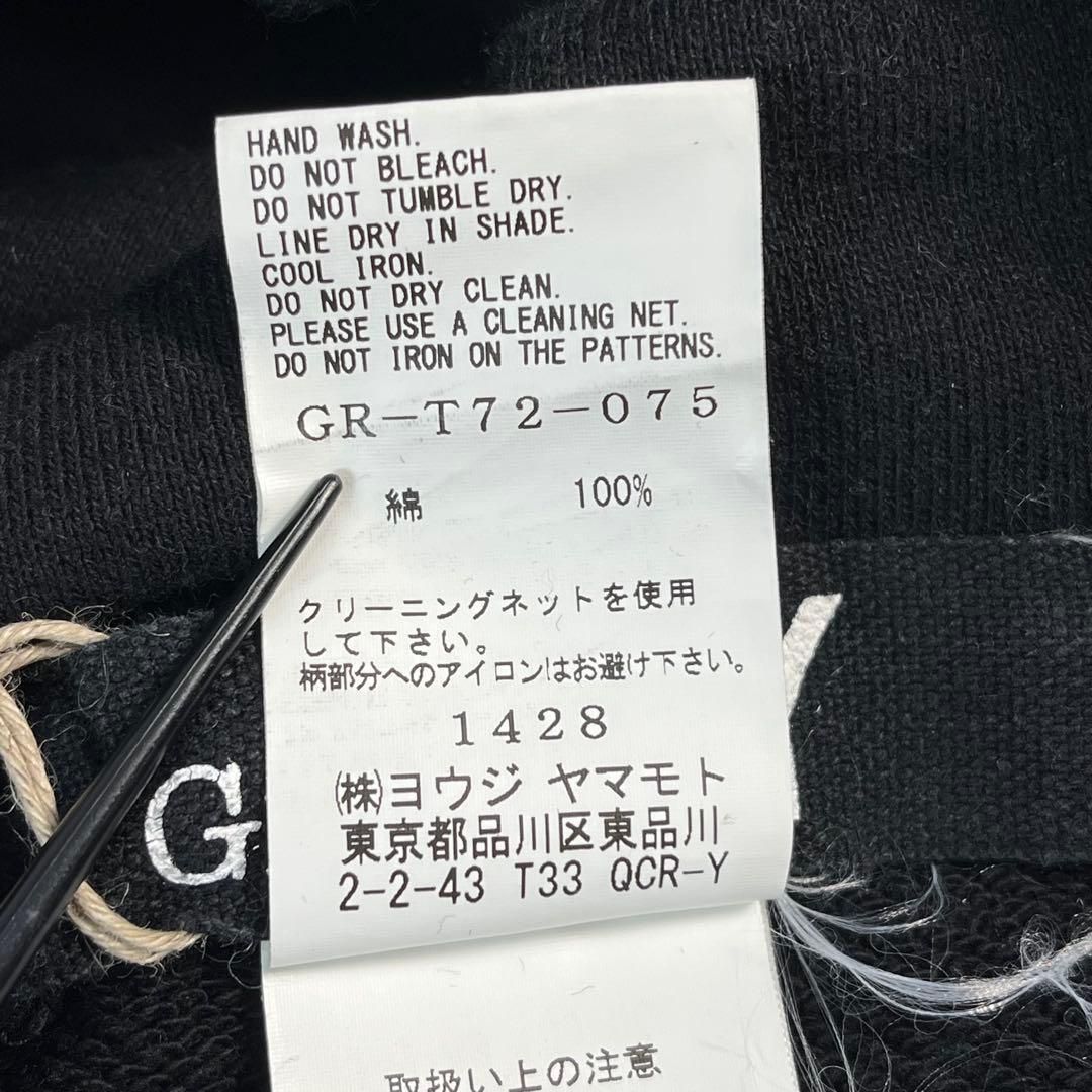 未使用級 Ground Y 乃木坂 深川麻衣 限定 パーカー ヨウジヤマモト