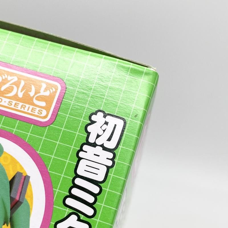 中古】未開封 ねんどろいど 129 初音ミク アブソリュートHMO