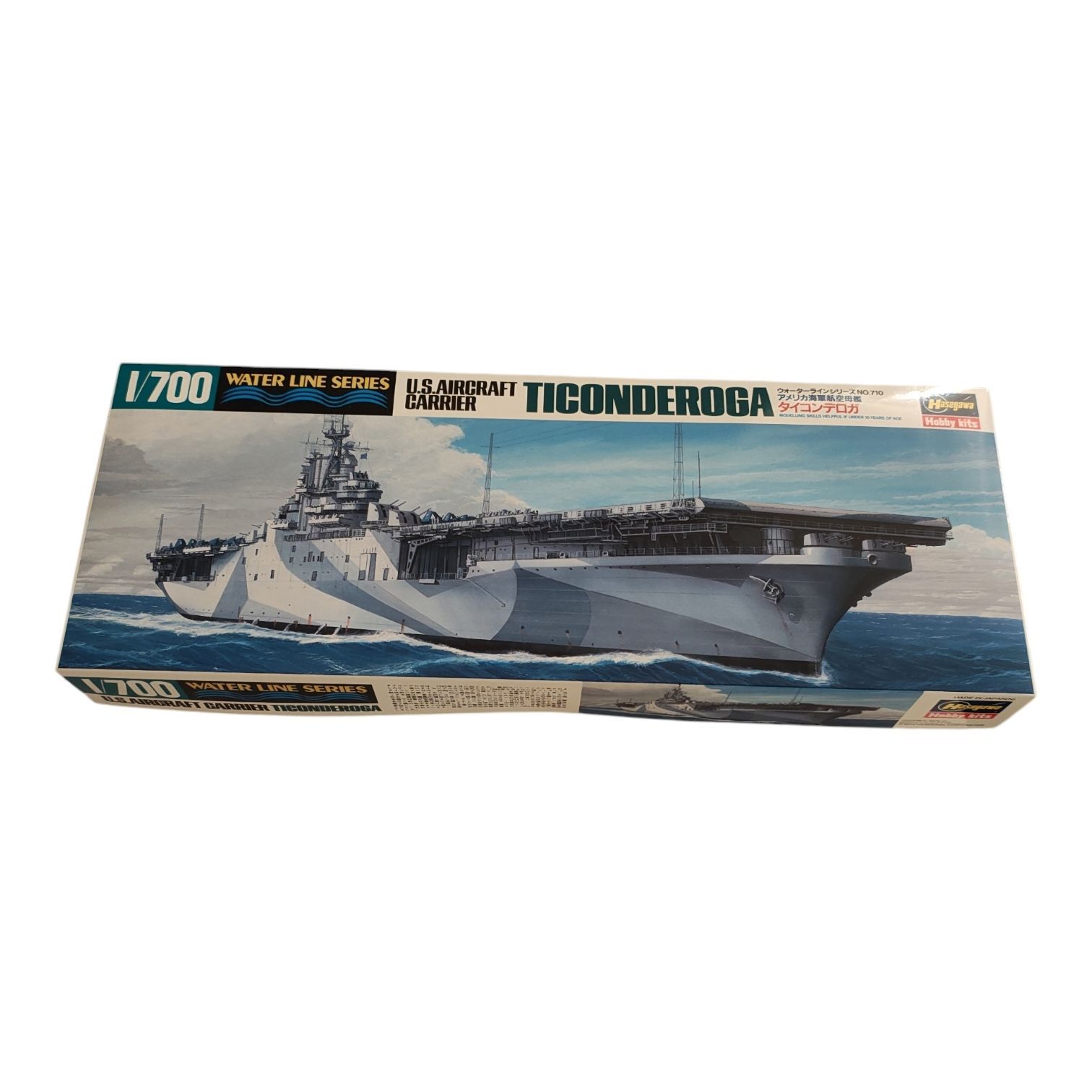 WJ178 ハセガワ (再生産)1/ 700 アメリカ海軍 航空母艦 タイコンデロガ