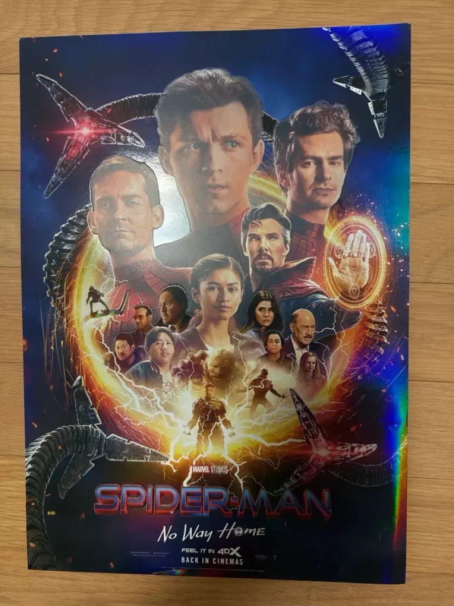 スパイダーマン ノー・ウェイ・ホーム 4DX ポスター - メルカリ
