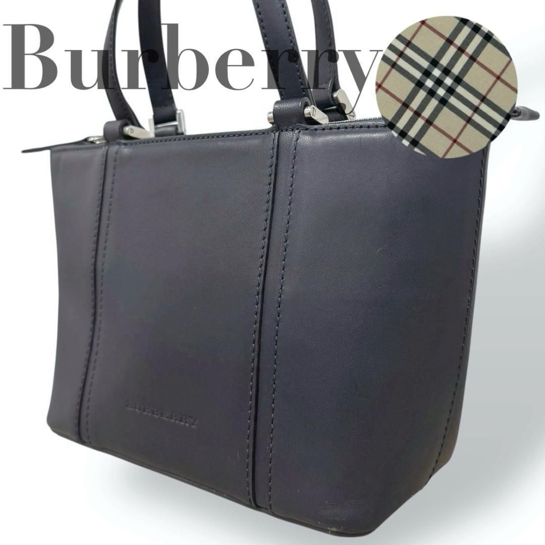 Burberry バーバリー☆ハンドバッグ レザー 内側ノバチェック ネイビー