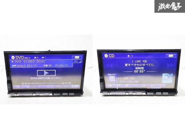 ☆保証付 動作OK☆ ALPINE アルパイン HDDナビ カーナビ ナビ 地デジ