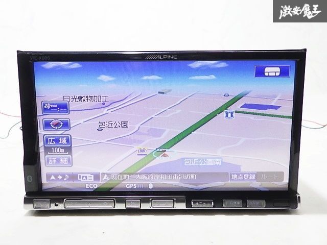 ☆保証付 動作OK☆ ALPINE アルパイン HDDナビ カーナビ ナビ 地デジ