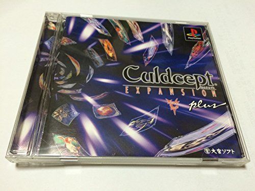 中古】「非常に良い」カルドセプト エキスパンション・プラス - メルカリ