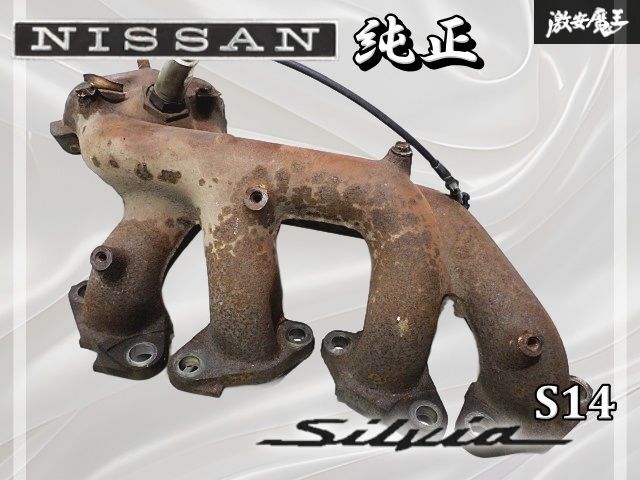 Yashio Factory エキマニ sr20det シルビア 日産 純正 S14 シルビア NA SR20DE ノーマル エキゾーストマニホールド