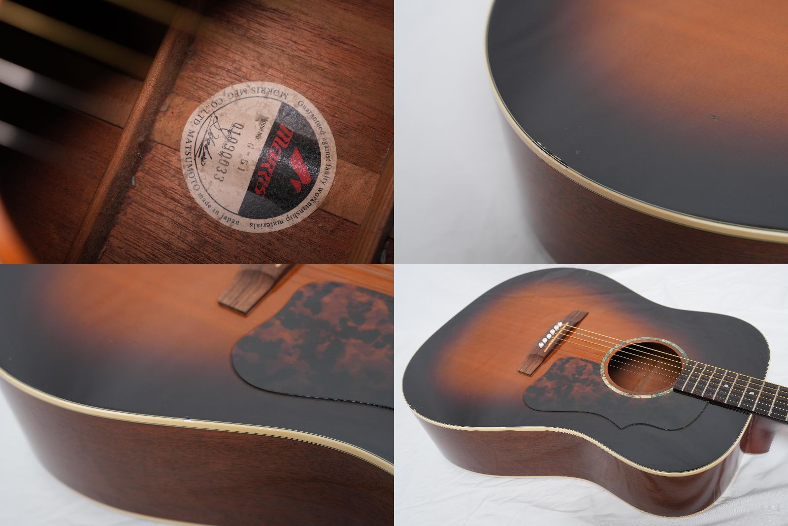 ☆Morris☆G-51 VS Gシリーズ 日本製 モーリス☆ - メルカリ