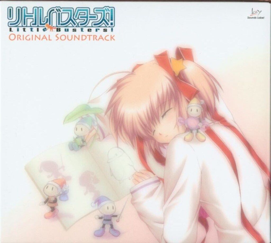 クラナド リトルバスターズ オリジナルサウンドトラック リトルバスターズ! オリジナルサウンドトラック - メルカリ