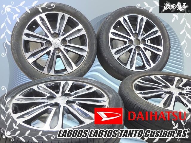 ◇歪み無し◇ ダイハツ純正 LA600S LA610S タント カスタム RS 15