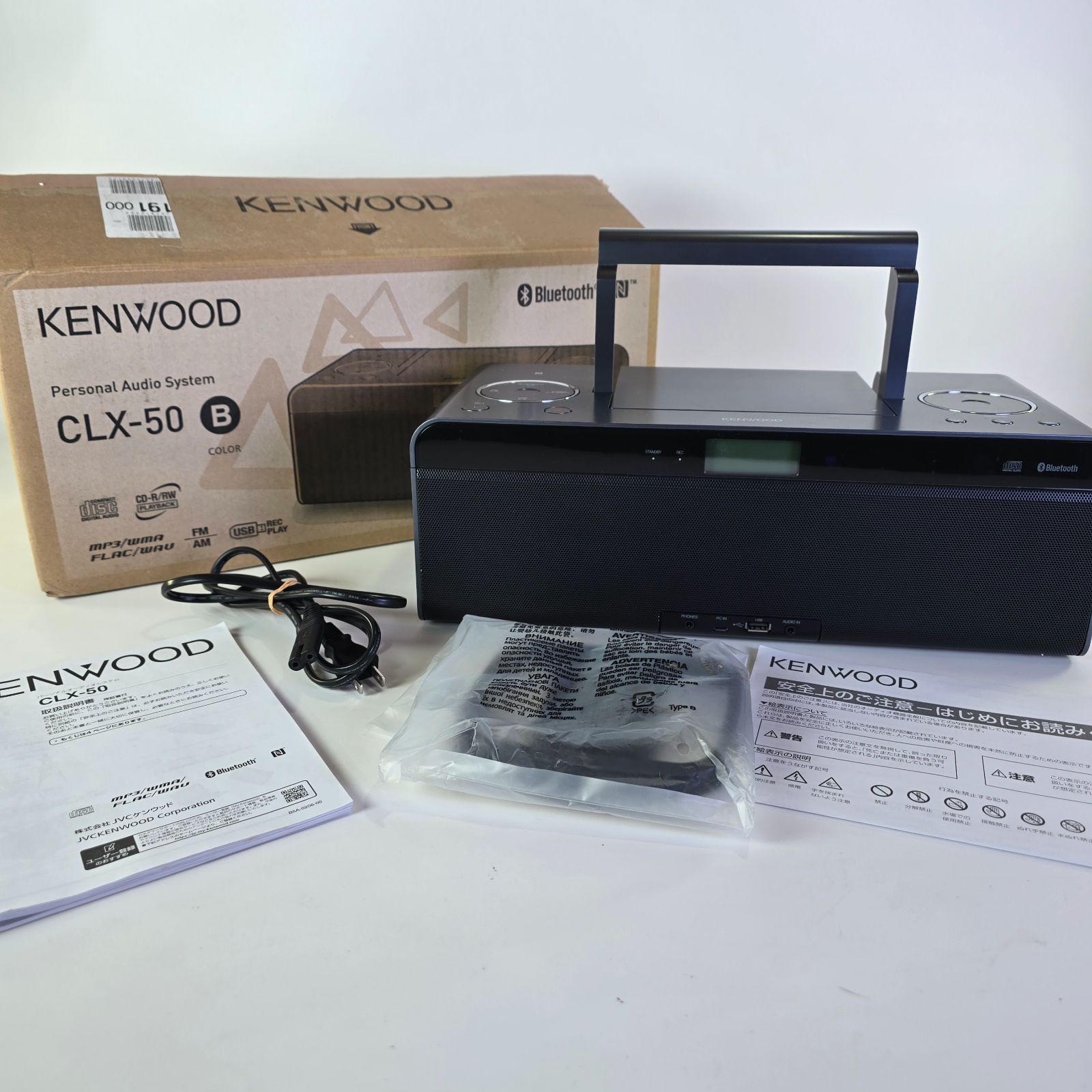 KENWOOD ケンウッド CLX-50 USB ブラック ラジオ CD コンポ JVC - メルカリ