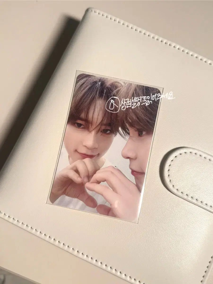 ZEROBASEONE(ゼロベースワン・ZB1・ゼベワン) ソン・ハンビン(SUNG