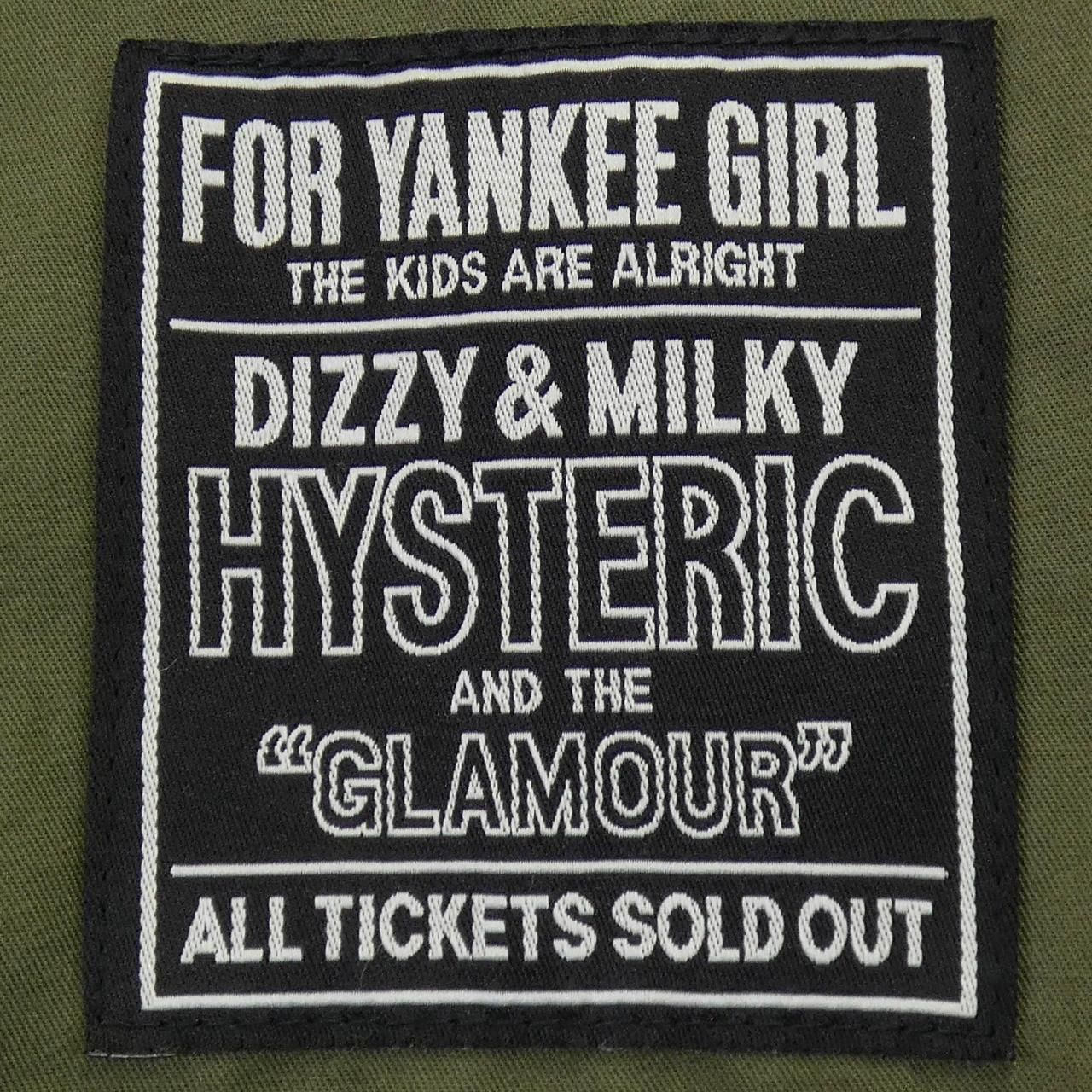 ヒステリックグラマー HYSTERIC GLAMOUR 02223AV02 スネーク ベスト