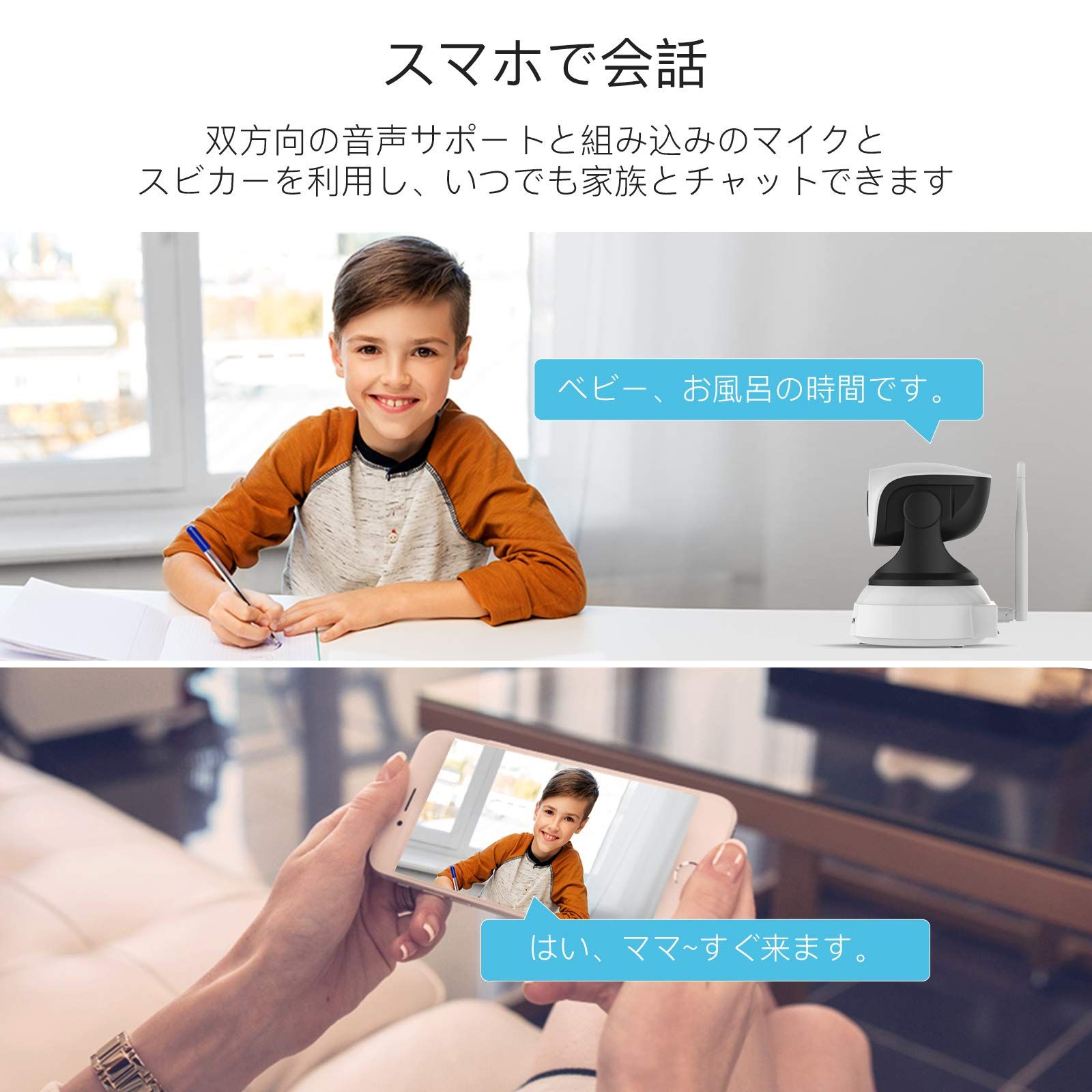  VStarcam 防犯カメラおくない wifi AI人間センサー 3 MP フルHD 無線 ネットワークカメラ IPカメラ ベビーモニター ワイヤレス無線屋内カメラ 録画 ペット 用 ベビー 老人介護用 WIFI対応 遠隔操作 動体検知 警報 防犯カメラ 防犯 セーフティ