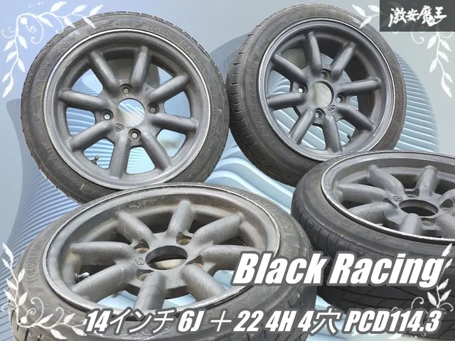 2026年最新】ブラックレーシング 14インチの人気アイテム - メルカリ